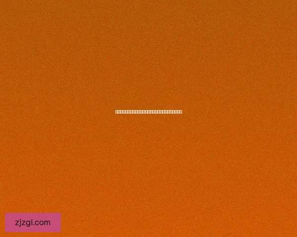 那些年，我们一起刷过的聊天记录：时光的印记，情感的温度